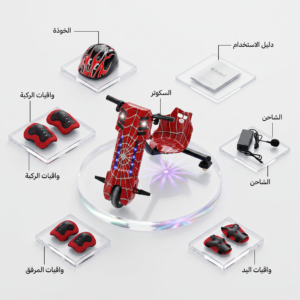 سكوتر كهربائي صغير